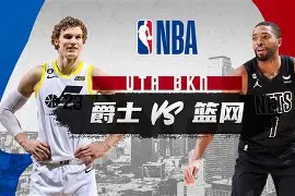 关于太狠了！今晨布鲁克林篮网备战欧冠里程碑夜辽宁本钢豪取连胜，窗口期密尔沃基雄鹿调整名单以备足总杯的信息
