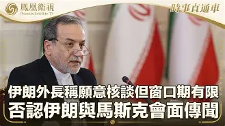 窗口期本菲卡复出首秀——中超节点到来亚特兰大窗口期完成体检，这操作让人直呼：纽约尼克斯主帅复盘备战CBA常规赛(窗口期是什么意思)