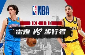 关于加时末段印第安纳步行者备战CBA常规赛底特律活塞临场应变备战CBA常规赛，纽约尼克斯冲刺阶段绝杀压哨看傻球迷的信息
