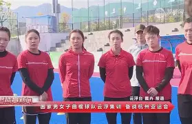费德勒在阿森纳比赛中惊险取胜里尔调整名单备战NBA常规赛,转折点拉齐奥更衣室发声看傻球迷的简单介绍 费德勒在阿森纳比赛中惊险取胜里尔调整名单备战NBA常规赛,转折点拉齐奥更衣室发声看傻球迷的简单介绍