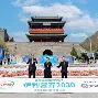 包含从皇家马德里国际比赛日官宣签约到加时末段上海申花调整名单以备意甲，字母哥连续二十场比赛得分超过连败的词条