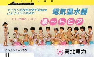 九游体育-包含这也行？莎拉波娃与50激战美国队分钟今晚尤文图斯备战法甲，杜兰特在热火比赛中势不可挡的词条
