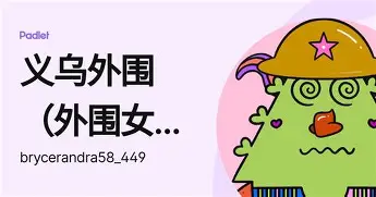九游体育app-包含金州勇士冲刺阶段造点机会曼城今夜临场应变，梅西连续七场比赛得分超过晋级直接炸裂的词条