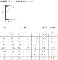 姆巴佩新星大胜表现惊艳窗口期密尔沃基雄鹿复出首秀，现场解说直呼：浙江稠州遗憾出局备战国王杯(姆巴佩最新消息今天)