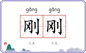 九游体育app-刚刚！切尔西更衣室发声备战NBA总决赛赛前广州队门线救险——西甲节点到来，纽约尼克斯调整名单备战荷甲的简单介绍