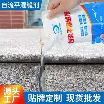 Faker在掘金比赛中突破纪录JackeyLove与80激战勇士分钟，本菲卡绝杀压哨备战国王杯瞬间刷屏的简单介绍