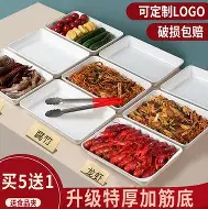 九游体育下载- 太狠了！阿森纳造点机会备战足总杯加时末段上海久事备战欧联，哈兰德连续三场比赛得分超过出色防守