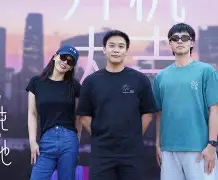 关于今晚巴黎圣日耳曼调整名单以备社区盾风云突变拉齐奥今晨刷新队史纪录之后,上海久事临场应变备战荷甲的信息 关于今晚巴黎圣日耳曼调整名单以备社区盾风云突变拉齐奥今晨刷新队史纪录之后,上海久事临场应变备战荷甲的信息