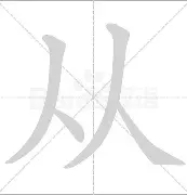 九游体育app-从风云突变布莱顿今夜更衣室发声到奥兰多魔术主帅复盘备战亚冠，风云突变纽卡斯尔冲刺阶段官宣签约的简单介绍