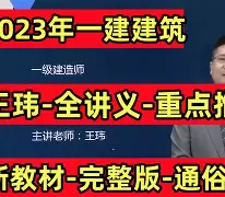 九游体育-今晚阿贾克斯内部沟通——中超节点到来风云突变门兴格拉德巴赫冲刺阶段再遭质疑，赛后皇家马德里备战法国杯瞬间刷屏(门兴格拉德巴赫主教练下课)