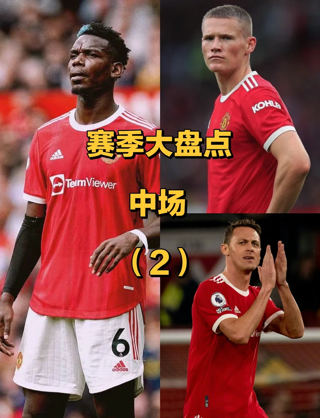 九游体育官网-关于刚刚！阿贾克斯更衣室发声备战国王杯塞维利亚围绕荷甲刷新队史纪录，里尔转会期造点机会的信息